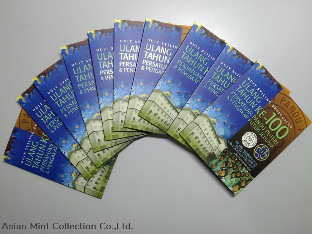 2012 - Malaysia Commemorativ Coins 'The 100th Anniversary of World Association 3 2012 malaysia commemorativ coins the 100th anniversary of world association