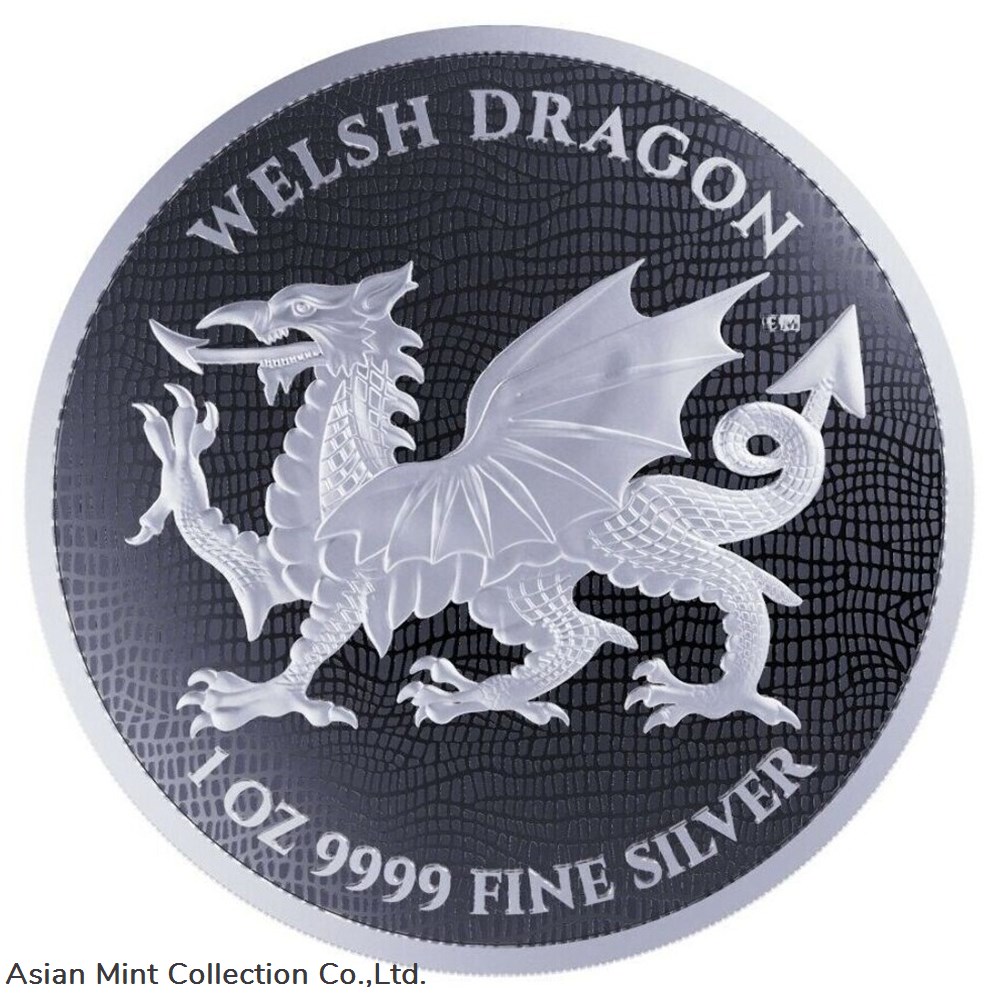 2022 Niue Heraldic Series Welsh Dragon 1oz Silver BU Coin coins ingots bullion 2022 niue heraldic series welsh dragon 1oz silver bu coin