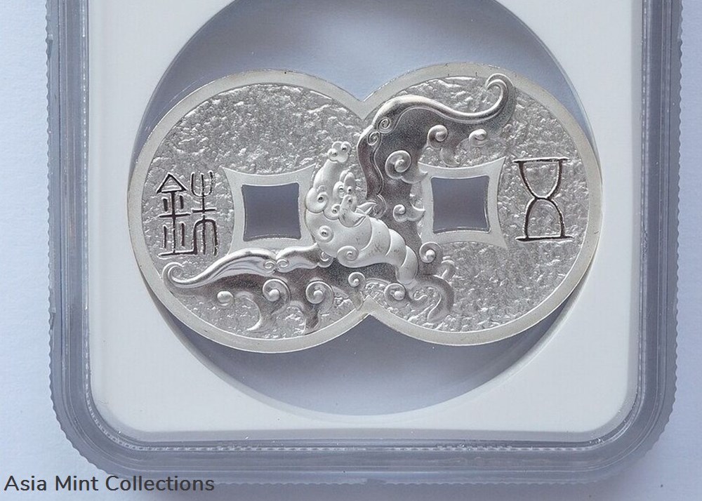 2020 - NGC MS70 China copper dragon & phoenix 45*27mm Silvered medal 4 coins ingots bullion coin 2020 ngc ms70 china copper dragon phoenix 45 27mm silvered medal
