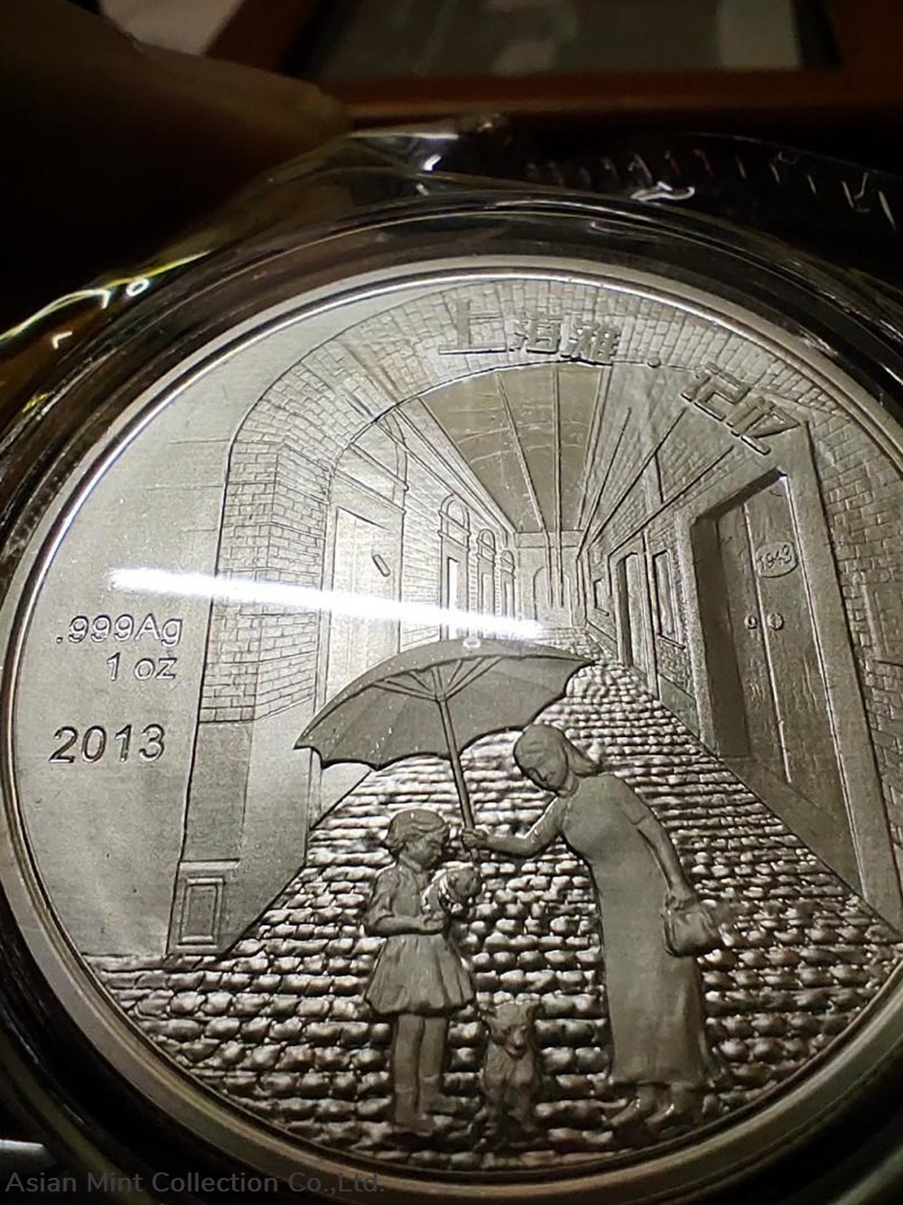 2013 Shanghai Memory 1oz (proof) silver medallion 2 coins ingots bullion coin 2013 shanghai memory 1oz proof silver medallion