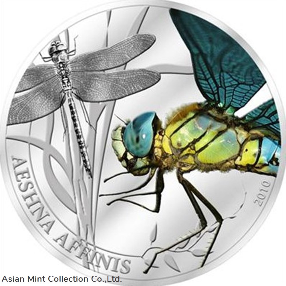2010 – 2 Dollars Silver Coin Palau World of Insects DRAGONFLY coins ingots bullion 2010 2 dollars silver coin palau world of insects dragonfly