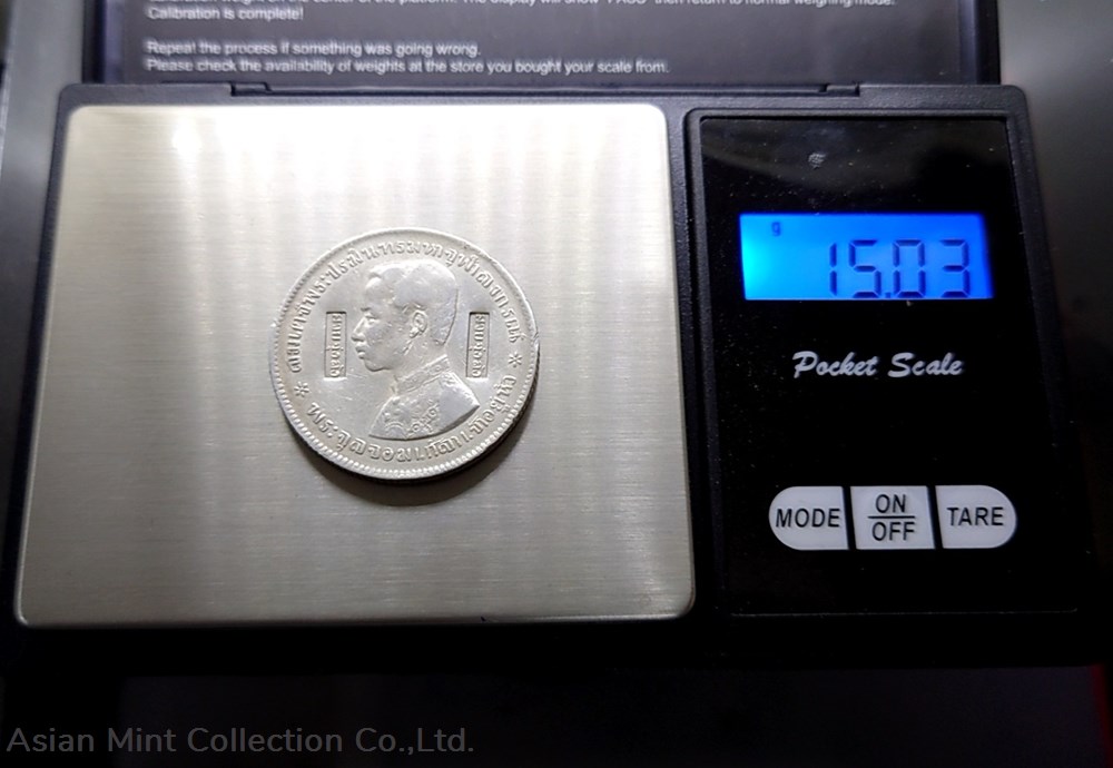 coins 1876 thailand coat of arms 1 baht silver coin stamped with trade symbols steamboat pier