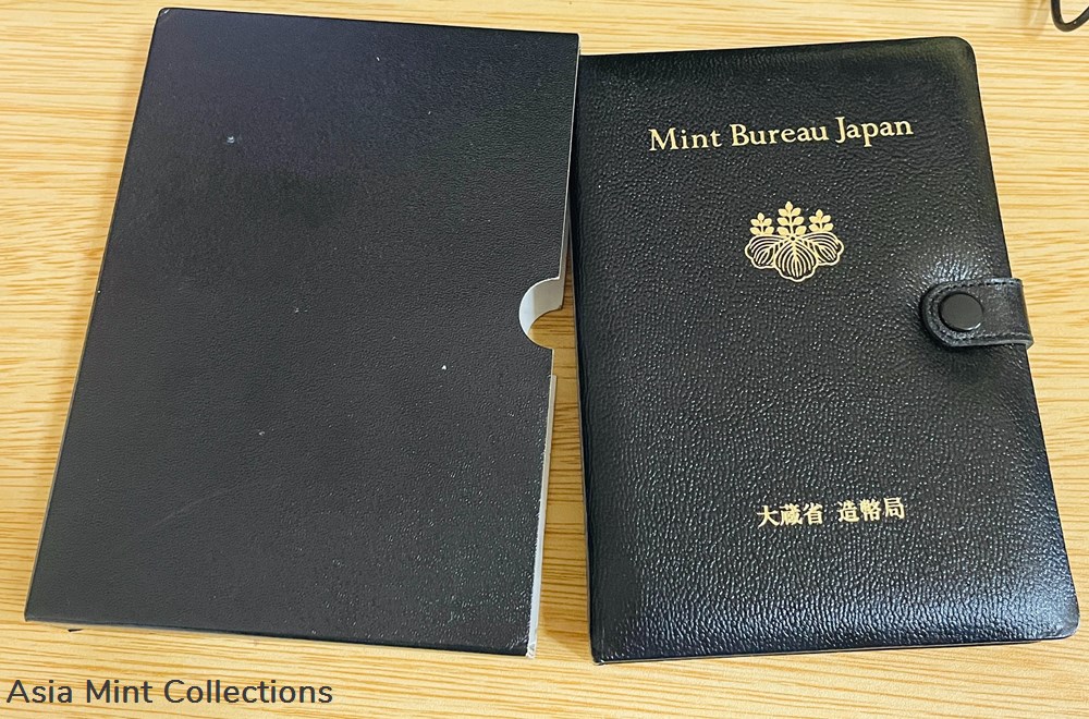 1991 - Japan 1 to 500 Yen Proof Coin Set 3 coins world 1991 japan 1 to 500 yen proof coin set