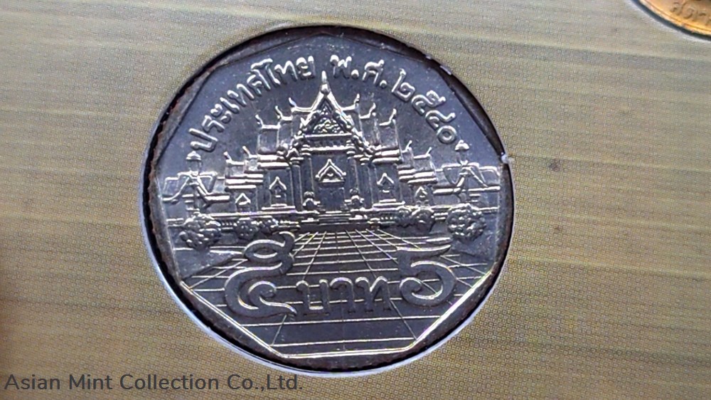1997 - Circulation coin panel Complete set and Zodiac coin (The Year of the Cow) 3 coins 1997 circulation coin panel complete set and zodiac coin the year of the cow