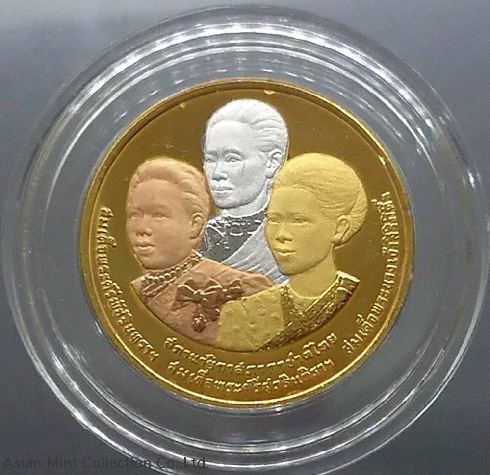 1993 - Gold plated coin, sandblasted polished, 10 Baht coin, 100th Anniversary of the Thai Red Cross coins 1993 gold plated coin sandblasted polished 10 baht coin 100th anniversary of the thai red cross