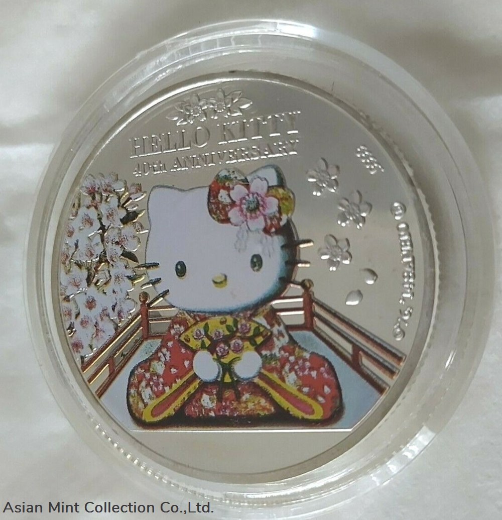 2014 - Hello Kitty sitting 40th anniversary Silver coin Cook