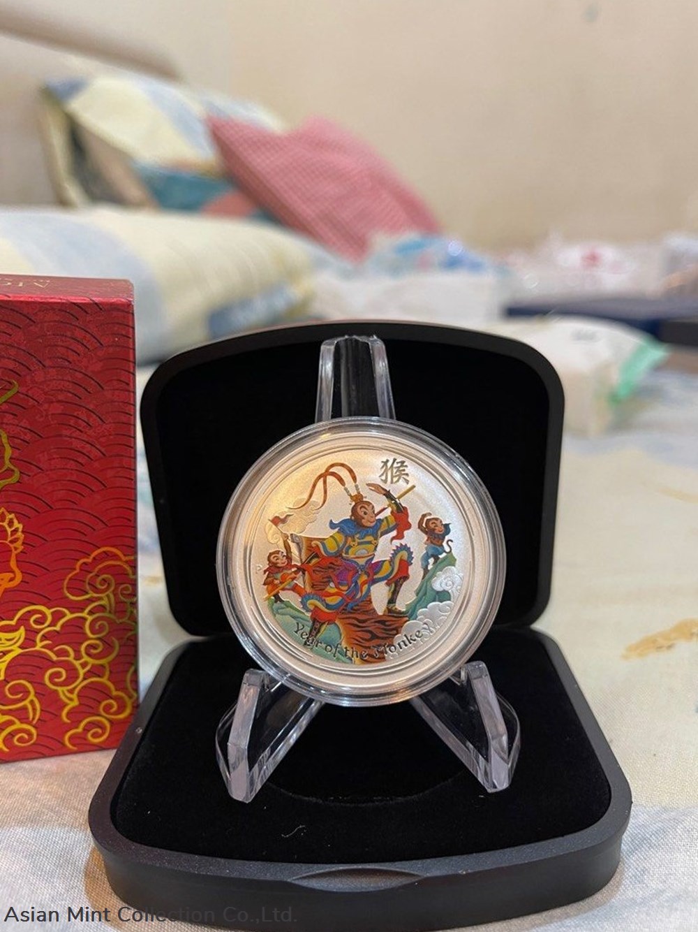 2016 Australia Monkey King 1oz - Box and Numbered Certificate coins ingots bullion silver ingot 2016 australia monkey king 1oz box and numbered certificate