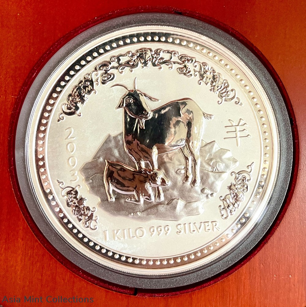 2003 Australia Lunar Goat $30 Silver Kilo Coin coins ingots bullion 2003 australia lunar goat 30 silver kilo coin