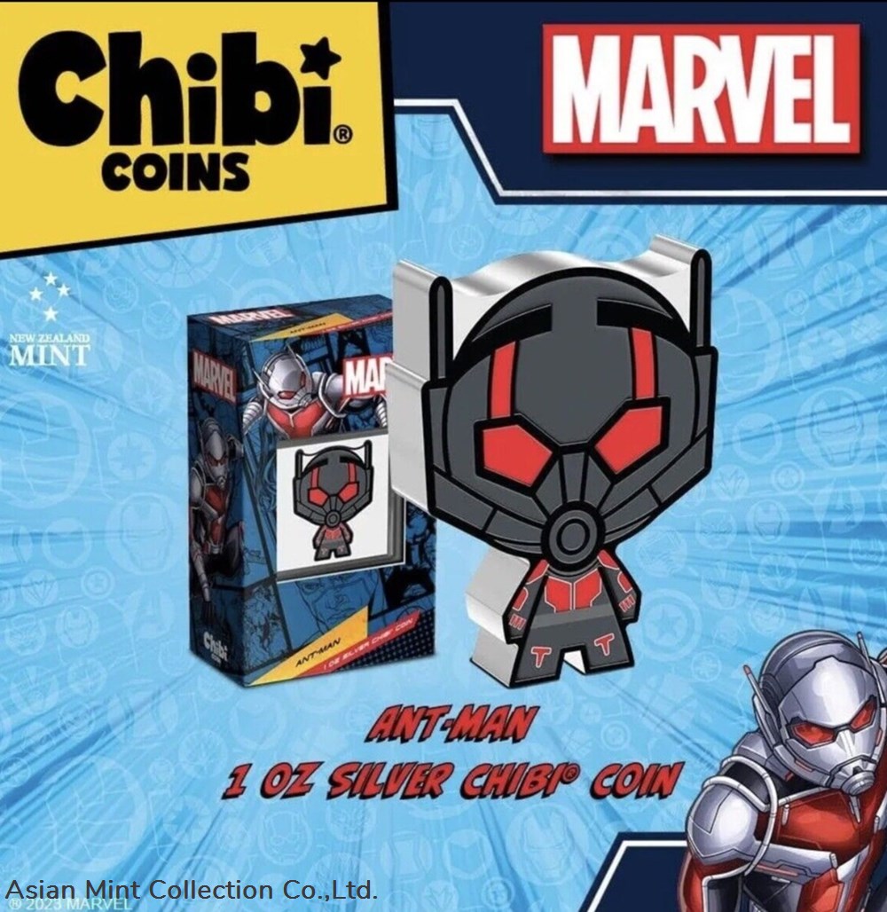 2023 - Niue Marvel Ant-Man 1oz Silver Chibi Proof Coin 4 coins ingots bullion ingot 2023 niue marvel ant man 1oz silver chibi proof coin