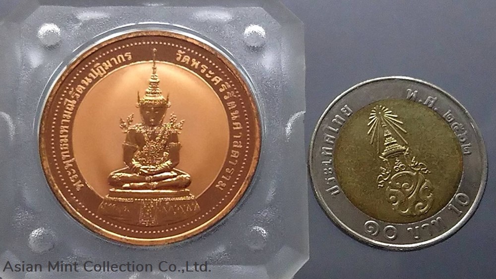 medals 1994 the emerald buddha polished copper medal with sand blasting summer style perth mint