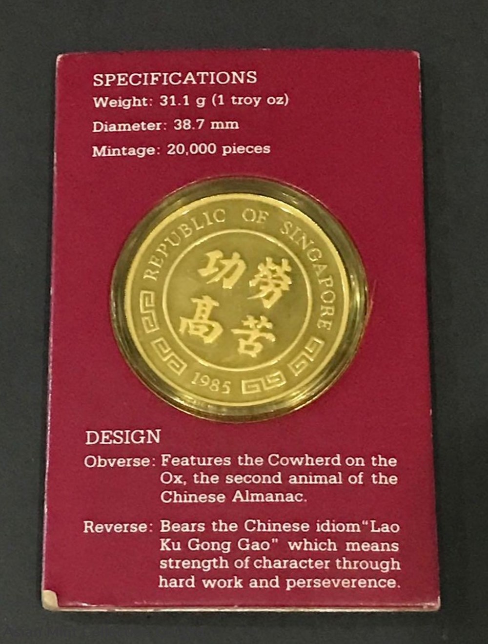 1985 Year Of OX 🐂 999 Pure Silver Proof Condition. 2 coins ingots bullion coin 1985 year of ox 999 pure silver proof condition