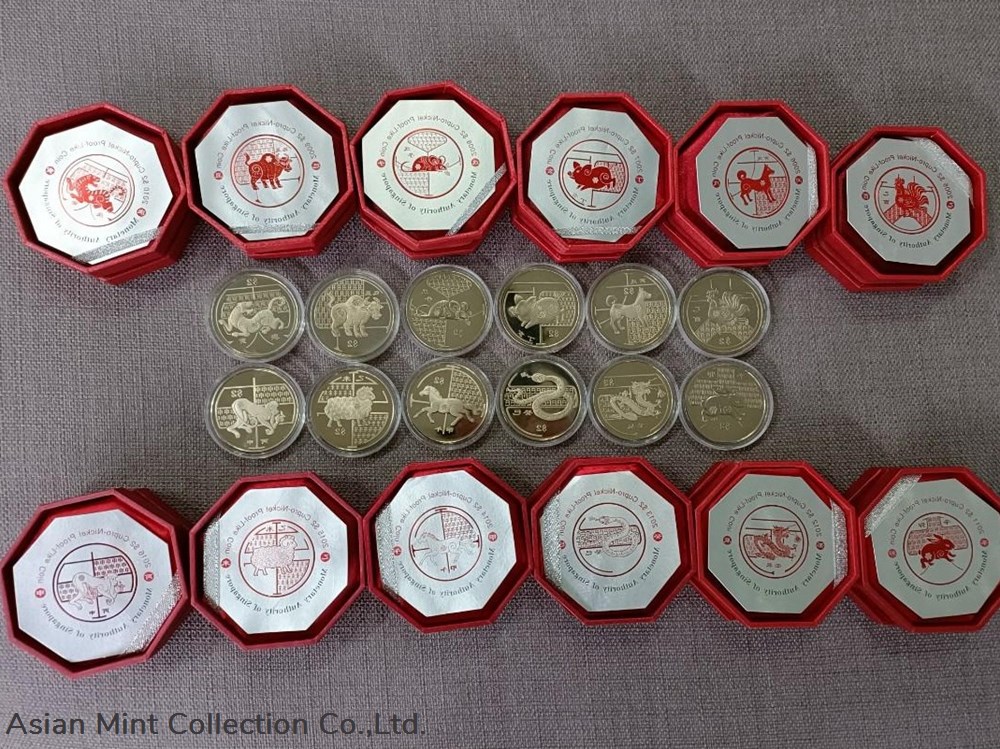 2005-2016 Singapore Zodiac 3rd Series full set $2 Cupro Nickel Coin 3 coins world 2005 2016 singapore zodiac 3rd series full set 2 cupro nickel coin