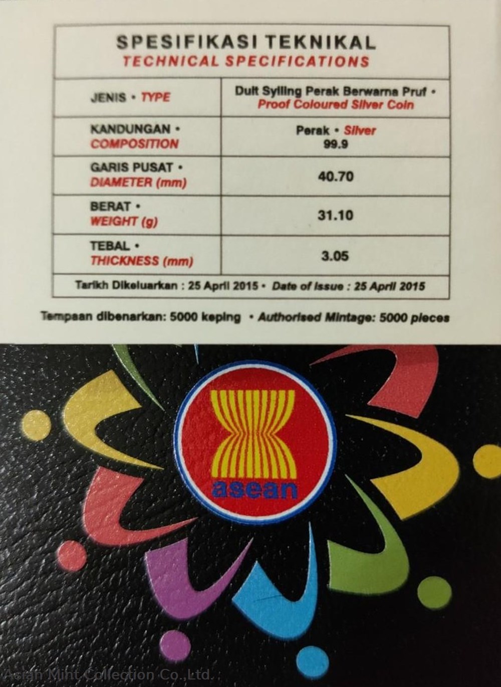 2015 Malaysia ASEAN Silver Coin Rm10 4 coins ingots bullion 2015 malaysia asean silver coin rm10