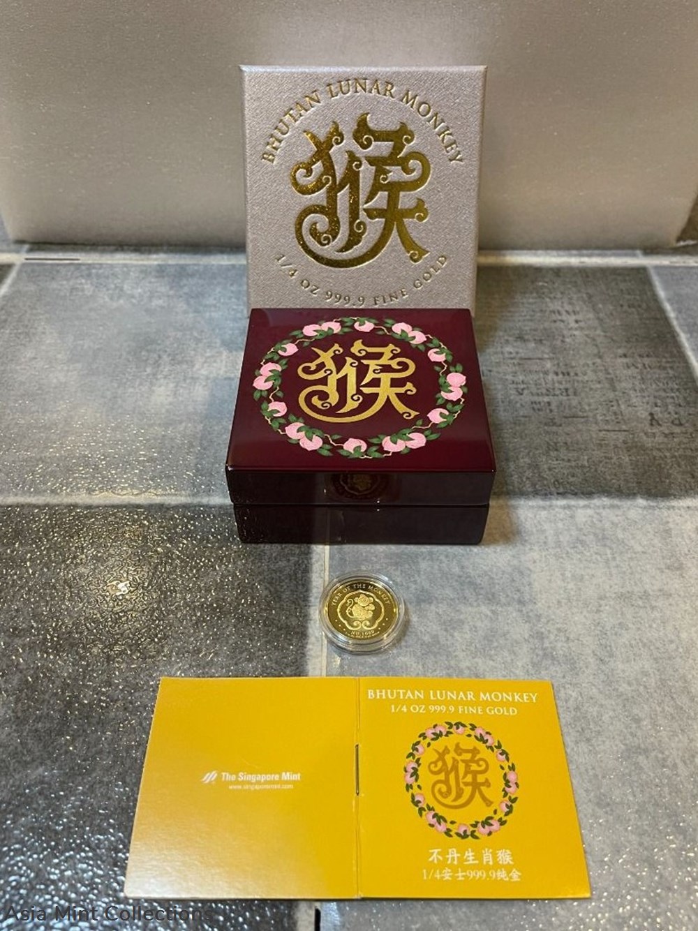 2014 Bhutan NU1000 Lunar Year of Monkey - 1/4oz Colorized Gold Proof Coin 7 coins ingots bullion 2014 bhutan nu1000 lunar year of monkey 1 4oz colorized gold proof coin