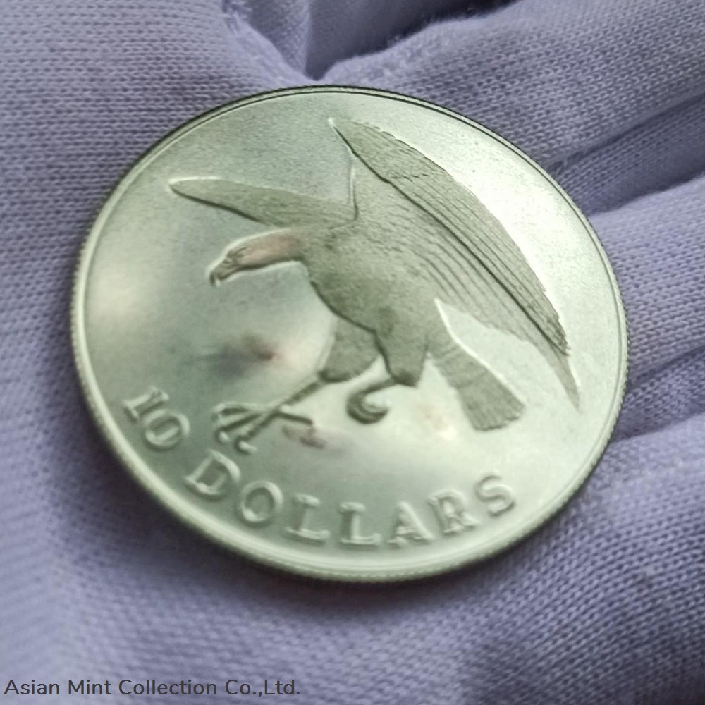 coins world 1973 singapore 10 silver coin sea eagle 40 7mm km 9 2 proof rare