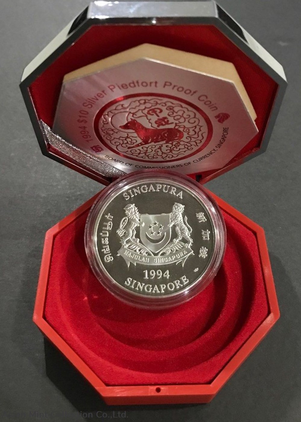 coins ingots bullion 1994 singapore 10 silver piedfort proof coin