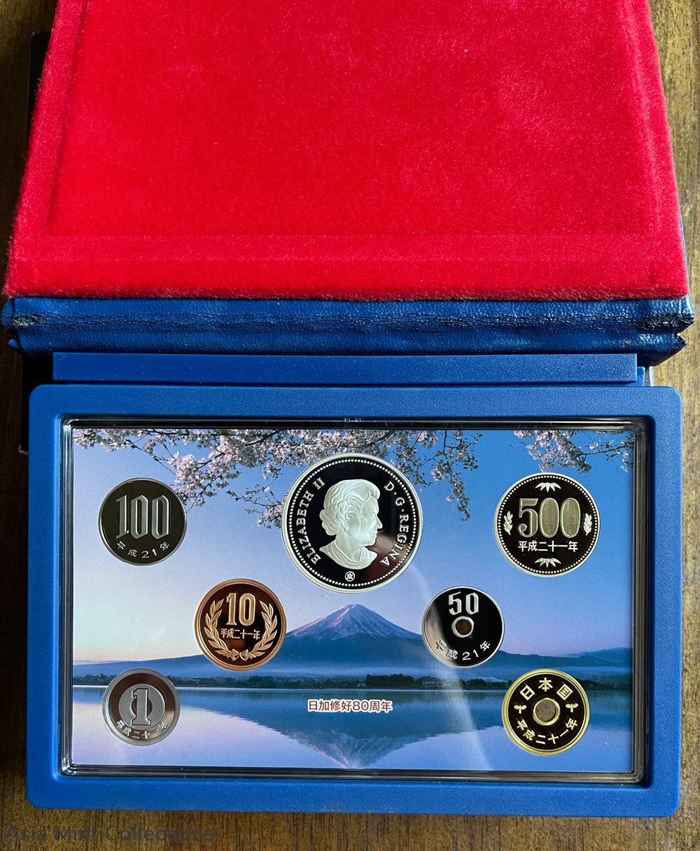 2009 Japan - Canada 80th Anniversary Relationship 6-Coin Proof Set + Canada $5 Silver Proof Coin 2 coins ingots bullion 2009 japan canada 80th anniversary relationship 6 coin proof set canada 5 silver proof coin