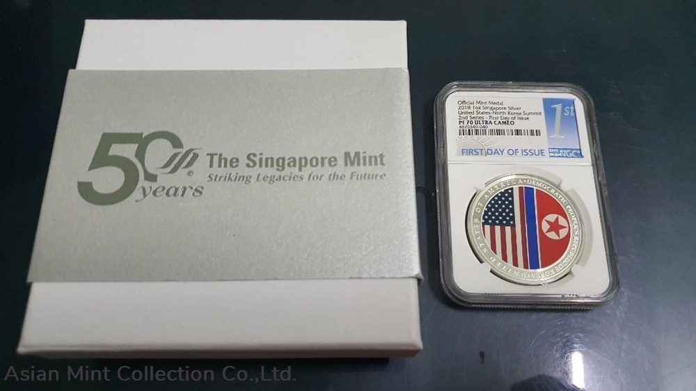 2018 Singapore Mint -US & North Korea Summit 1 oz Silver Medal NGC PF70 Ultra Cameo. 3 coins ingots bullion coin 2018 singapore mint us north korea summit 1 oz silver medal ngc pf70 ultra cameo