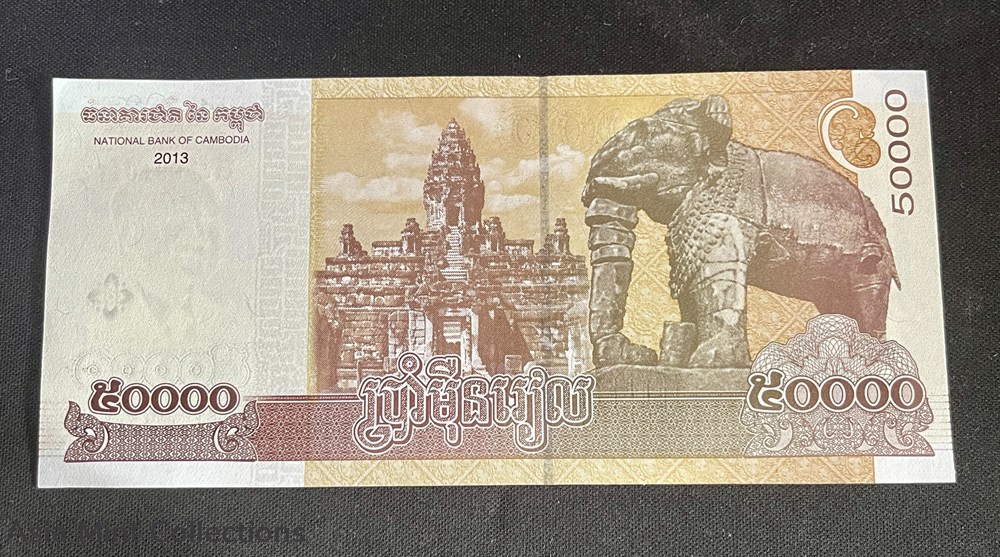 banknotes 2013 50000 riels