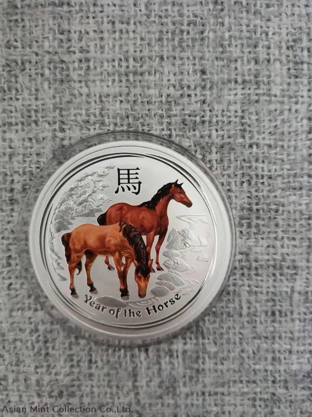 2014 Australia Lunar Horse Coloured Silver Coin - 1oz (Mintage 39566) coins ingots bullion 2014 australia lunar horse coloured silver coin 1oz mintage 39566
