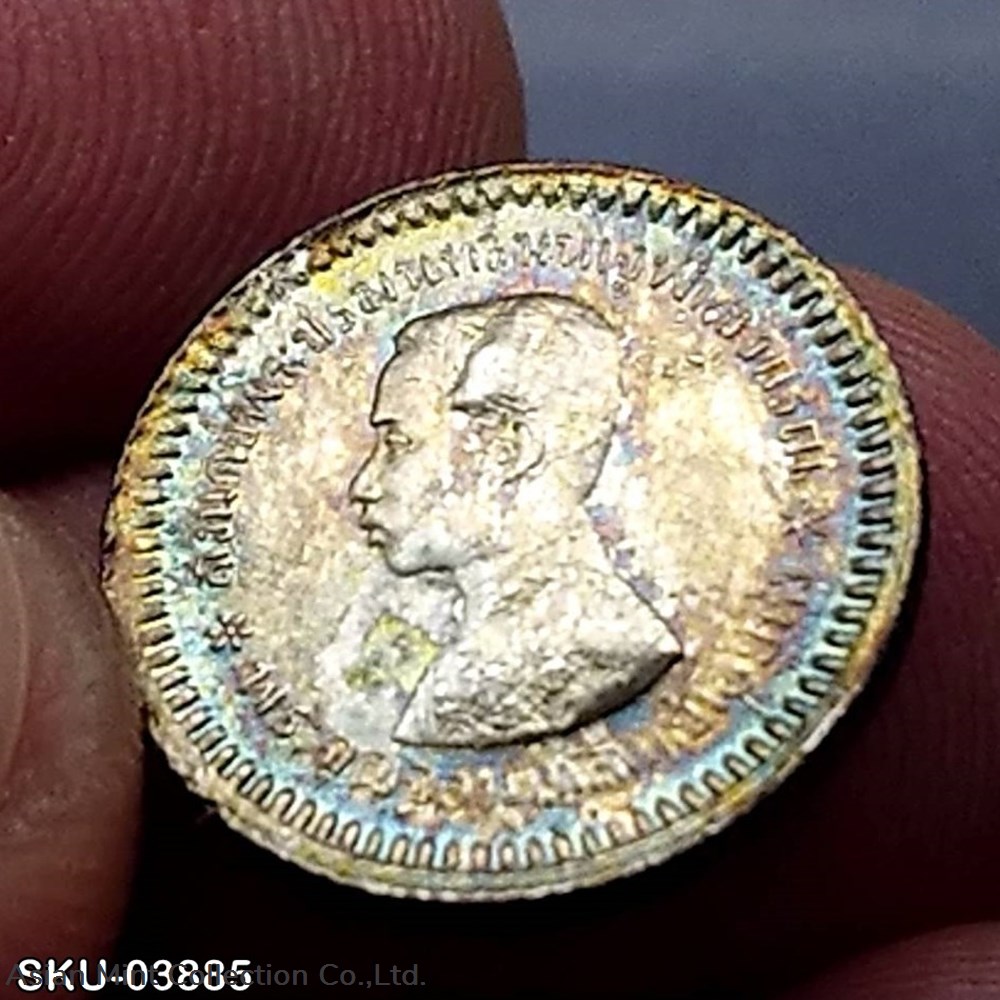 1876 - Thailand Coat of arms, 1 Fuang (1/8 Baht) Silver Coin- Rama V, Good Condition without date coins 1876 thailand coat of arms 1 fuang 1 8 baht silver coin rama v good condition without date