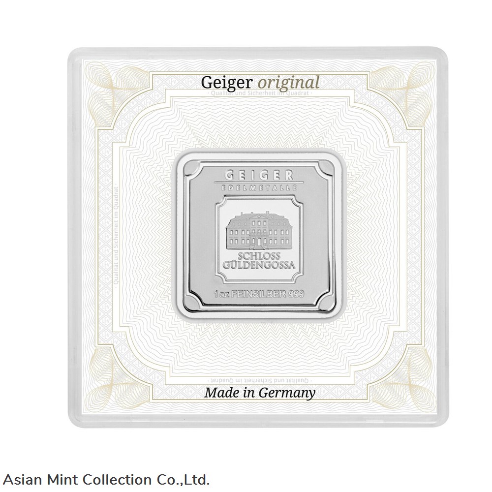 2017 - 1oz Geiger Edelmetalle Silver Square Bar coins ingots bullion coin 2017 1oz geiger edelmetalle silver square bar