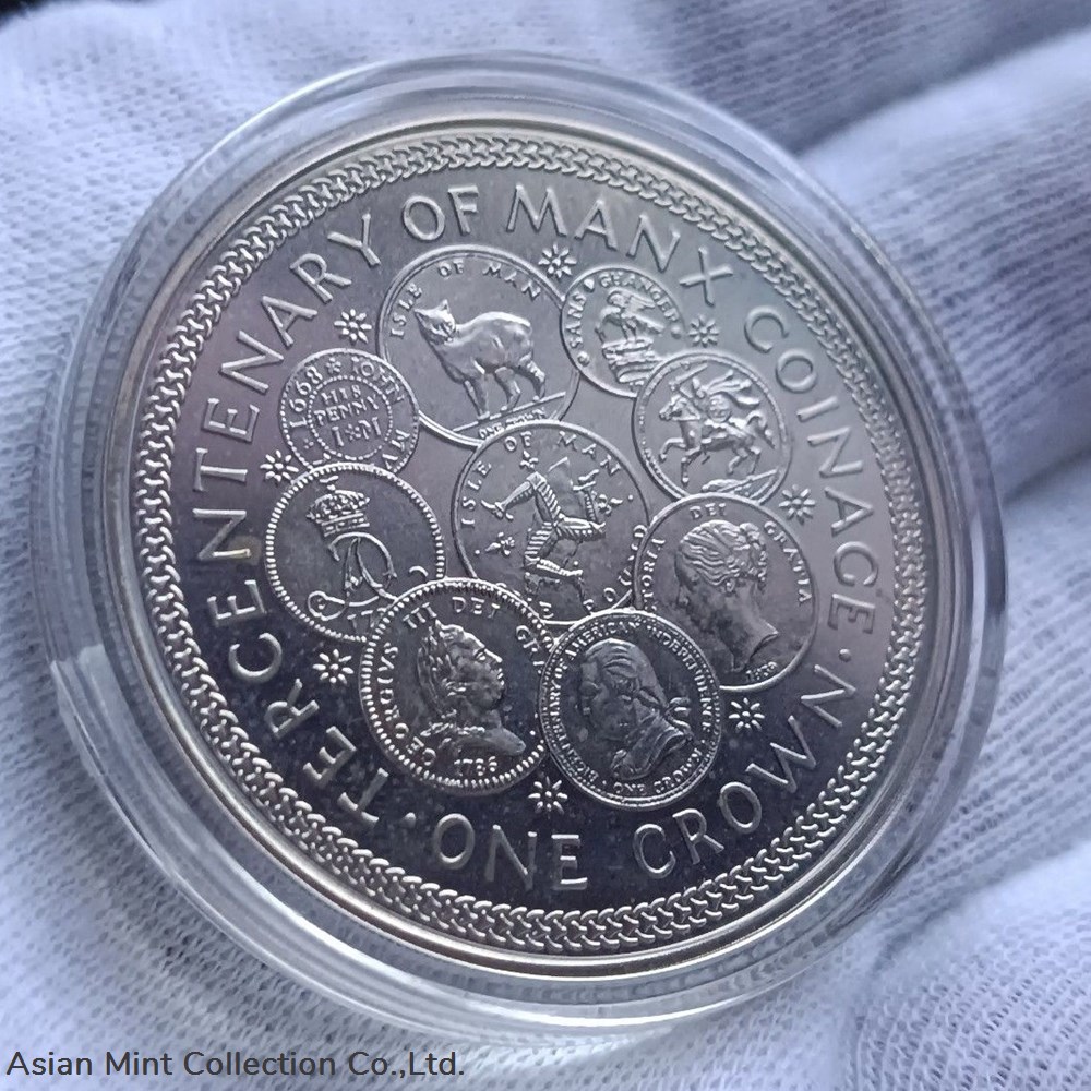1979 PM Isle of Man 1 Crown - Manx Coinage ( 38.47mm Silver.925) 3 coins world 1979 pm isle of man 1 crown manx coinage 38 47mm silver 925