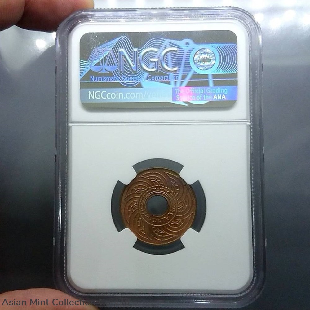 1935 - 1 Satang Grading copper coin Grade MS 66 RB NGC 4 coins 1935 1 satang grading copper coin grade ms 66 rb ngc