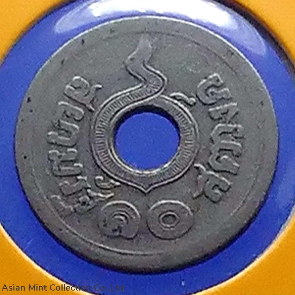 1908 - Run Nickel 10 Satang, R.S. 127 2 coins 1908 run nickel 10 satang r s 127