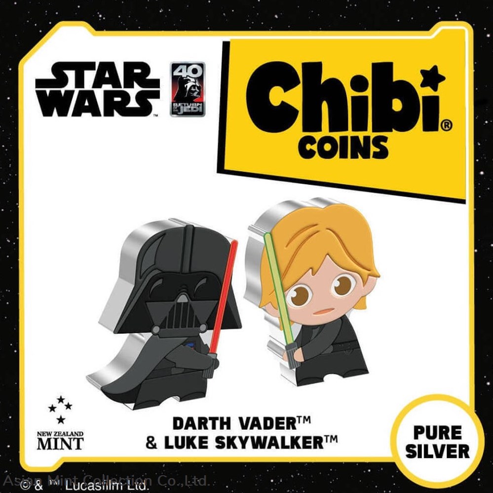 2023 Niue Star Wars Return of the Jedi Darth Vader 1oz Silver Chibi Coin 5 coins ingots bullion ingot 2023 niue star wars return of the jedi darth vader 1oz silver chibi coin