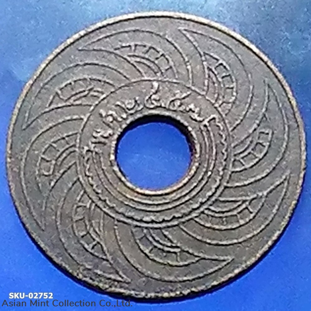 coins 1914 copper money 1 satang