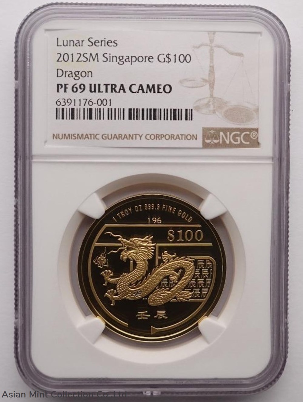 ingots bullion 2012 singapore mint dragon proof gold coins ngc pf69
