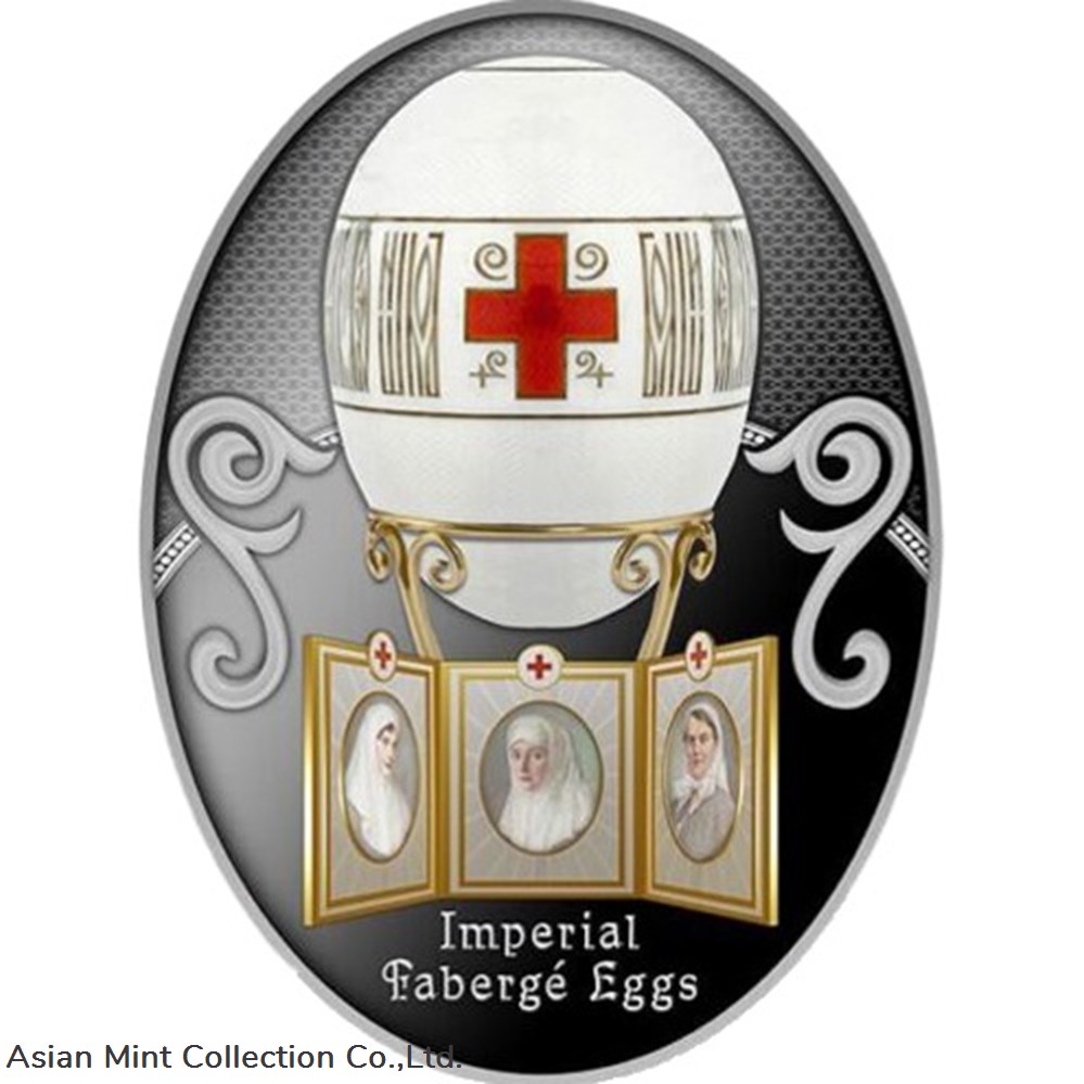 2021 - RED CROSS WITH IMPERIAL PORTRAITS EGG Faberge Silver Coin 1$ Niue coins ingots bullion 2021 red cross with imperial portraits egg faberge silver coin 1 niue