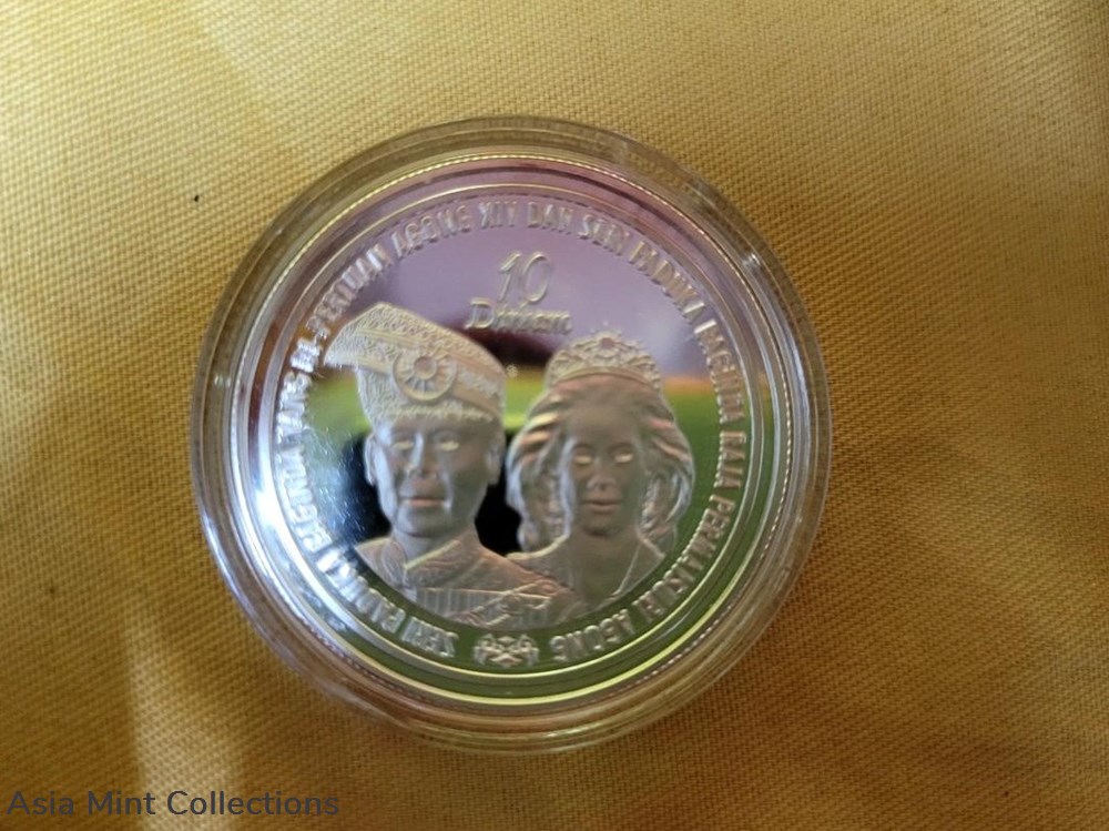 2012 - 3 pcs Coin Pertabalan Agong XIV Pure Silver 999 Collectible 3 coins world malaysia 2012 3 pcs coin pertabalan agong xiv pure silver 999 collectible