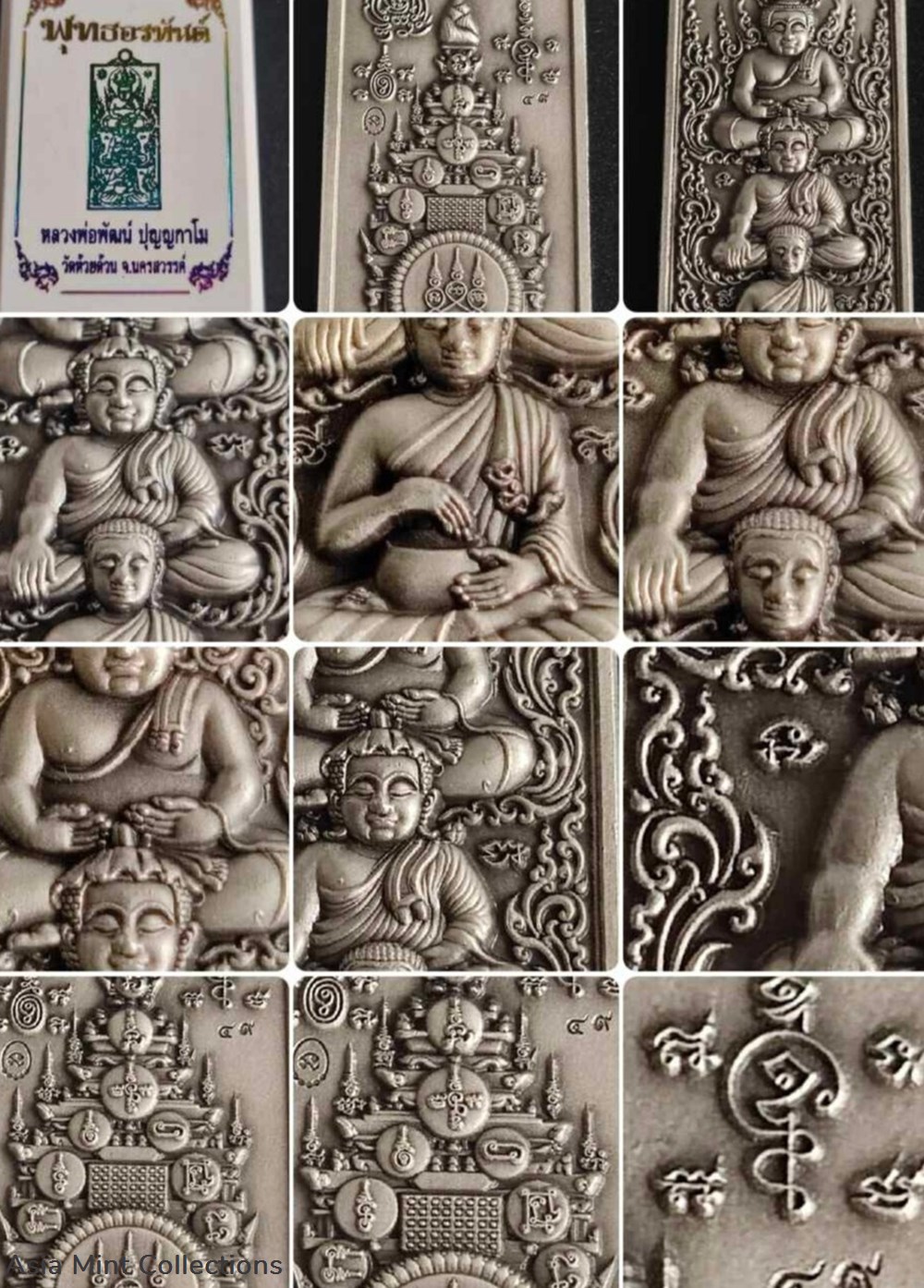 2021 - Authentic Thai amulet Happy Buddha Sangkachai Siwali Upakut Lucky LP PHAT real 2 coins ingots bullion silver coin 2021 authentic thai amulet happy buddha sangkachai siwali upakut lucky lp phat real