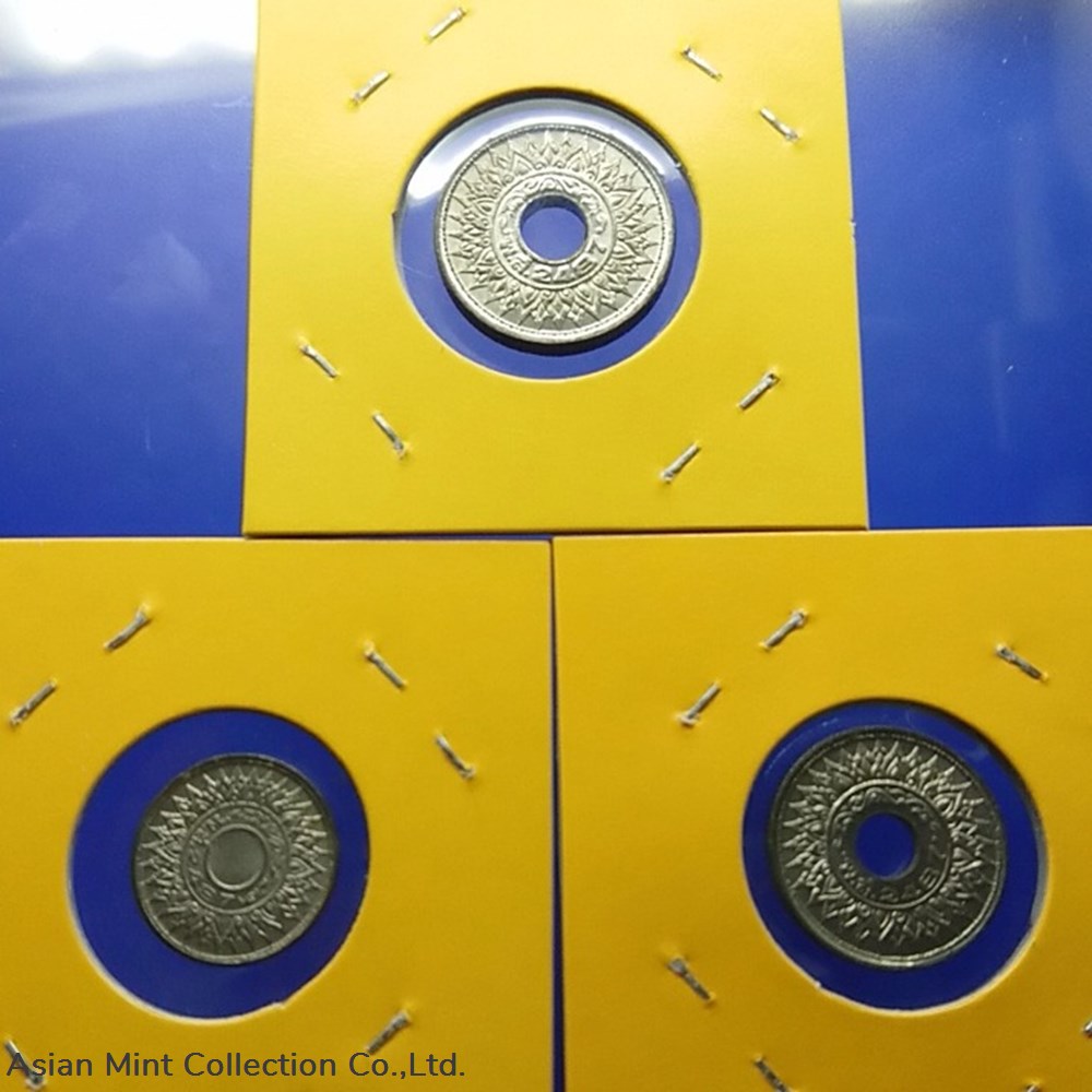 1944 - Thailand Set of 3 Coins (1-5-10 Satang) Tin coin - Bua Kanok Khaeng Singh pattern, unused 1944 thailand set of 3 coins 1 5 10 satang tin coin bua kanok khaeng singh pattern unused