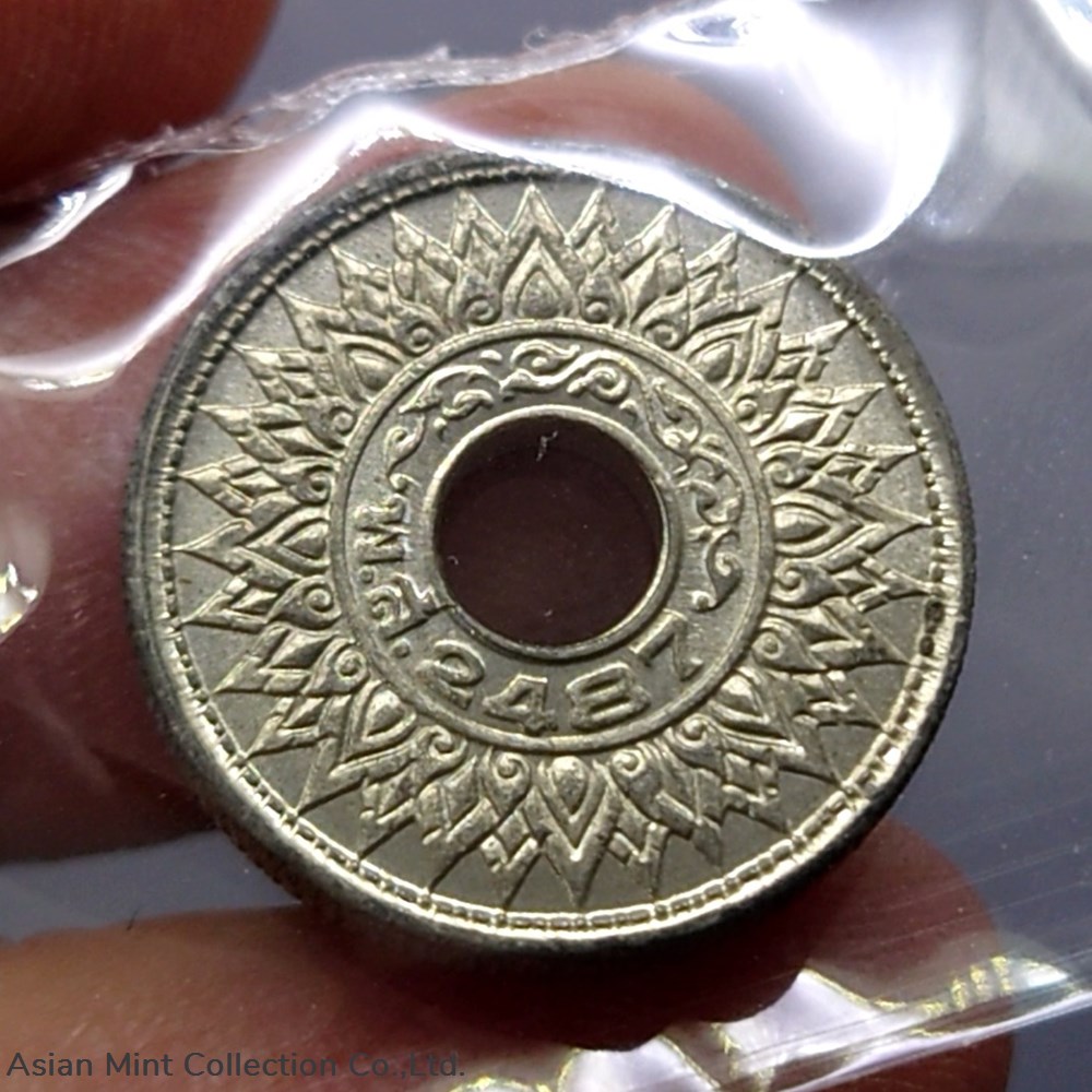 coins 1945 thailand 1945 10 satang tin coin bua kanok khaeng singh pattern unused