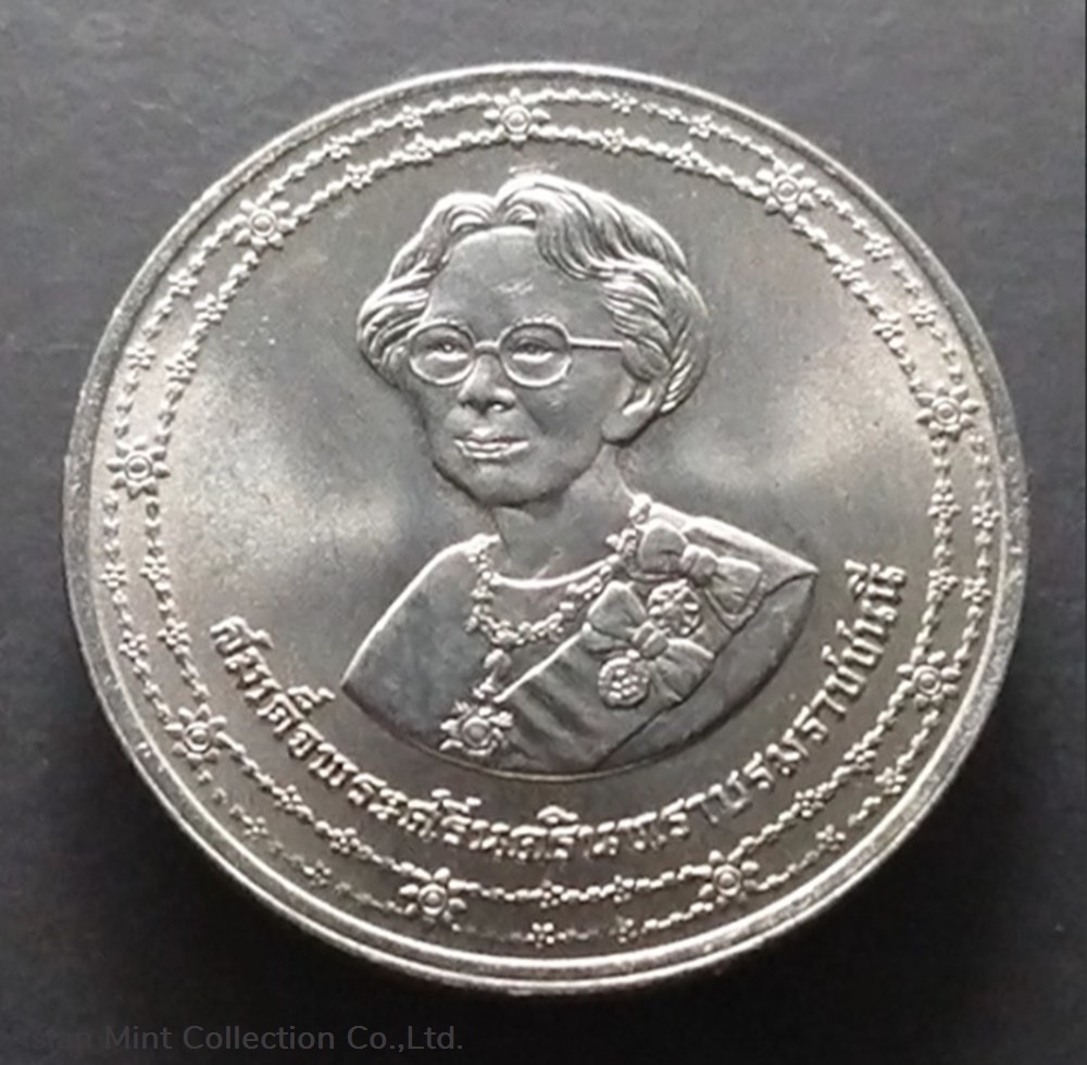 1990 - 10 baht coin, 90th birthday of Queen Mother, unused coins world thailand 1990 10 baht coin 90th birthday of queen mother unused