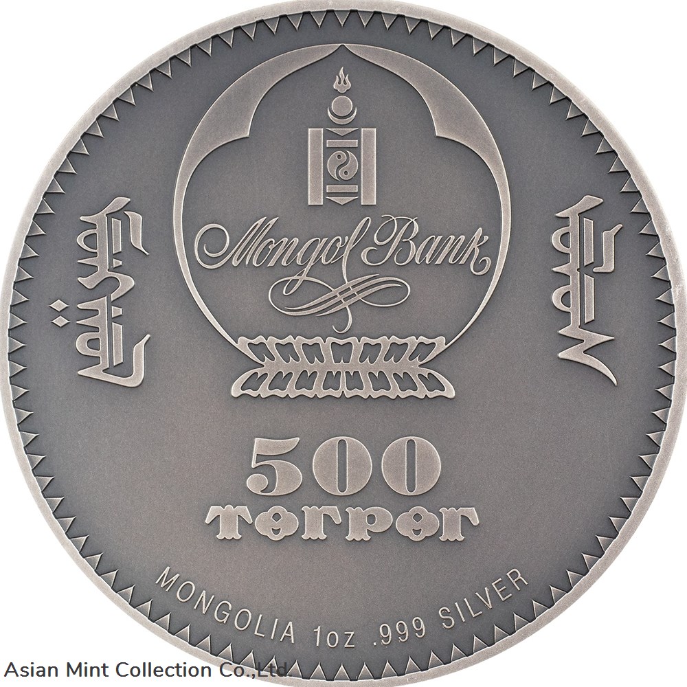 2021 Mongolia Evolution of Life Hominidae 1 oz Silver Antique Coin 2 coins ingots bullion 2021 mongolia evolution of life hominidae 1 oz silver antique coin
