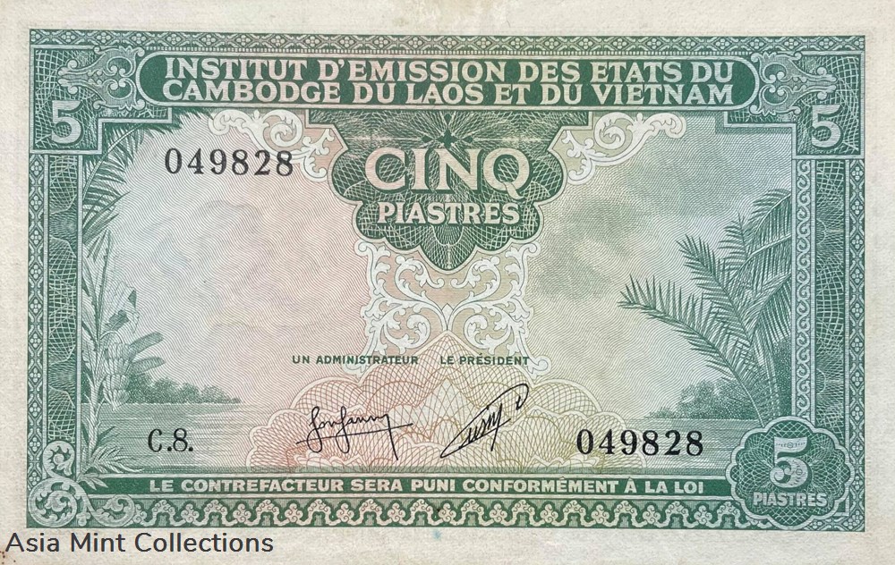 banknotes asia cambodia 1953 5 riels