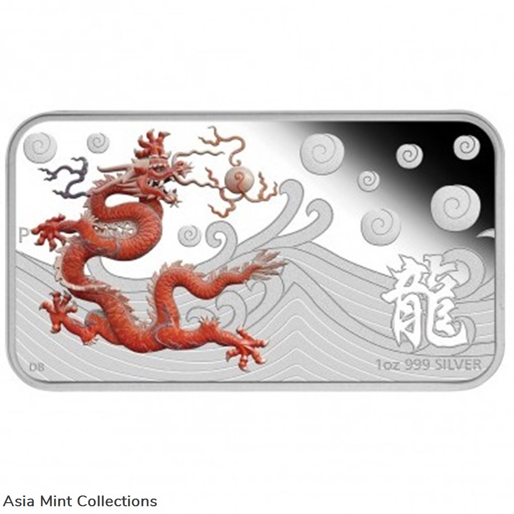 2012 Silver Rectangle Dragon Coin Set Perth Mint 5 coins ingots bullion ingot 2012 silver rectangle dragon coin set perth mint