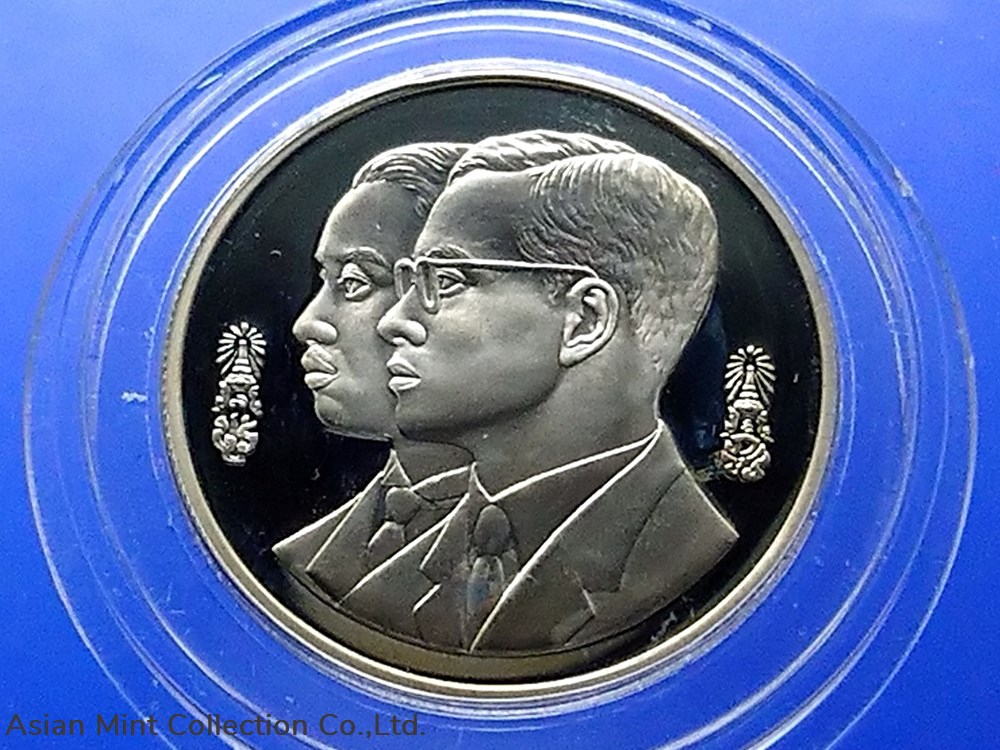 1994 - Polished Nickel Coin, 10 baht, 60 years of the Royal Institute coins world thailand 1994 polished nickel coin 10 baht 60 years of the royal institute
