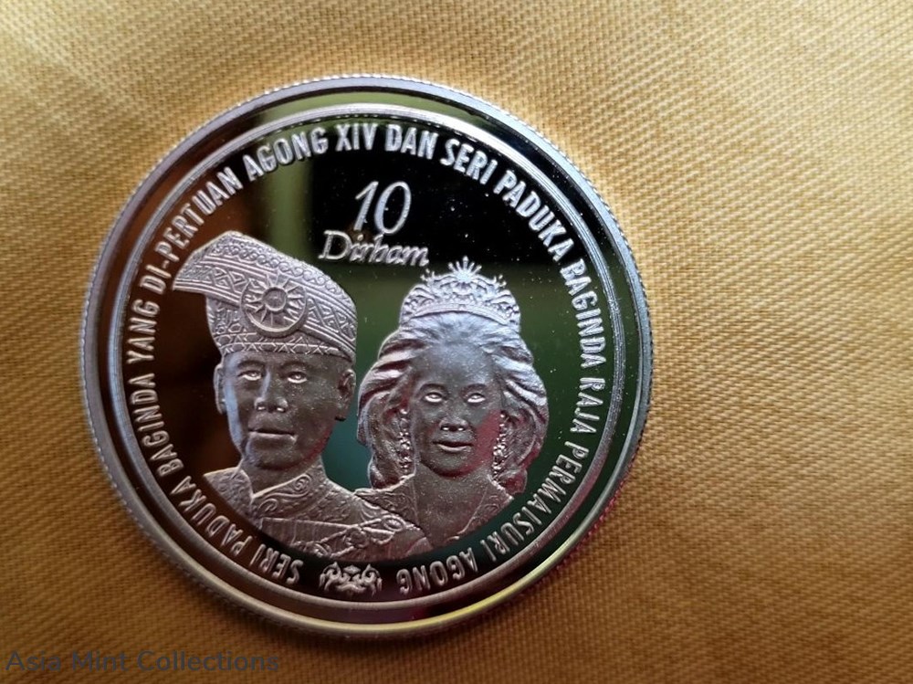 2012 - 1 pc Coin Pertabalan Agong XIV Pure Silver999 Royal Collection 3 coins world malaysia 2012 1 pc coin pertabalan agong xiv pure silver999 royal collection