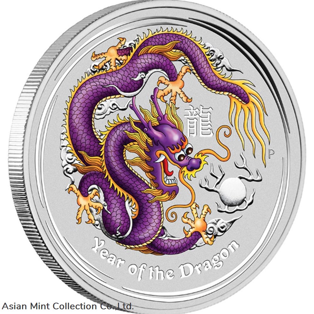 2012 - $1 ANDA Brisbane Show Lunar Year of The Dragon 1oz Silver Coloured Coin coins 2012 1 anda brisbane show lunar year of the dragon 1oz silver coloured coin