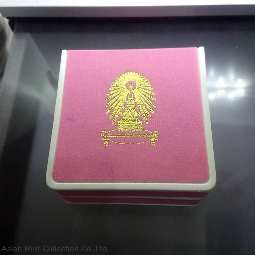 2001 - 20 baht coin with original Chula box, commemorative 84th year, Chulalongkorn, unused 4 coins world thailand 2001 20 baht coin with original chula box commemorative 84th year chulalongkorn unused