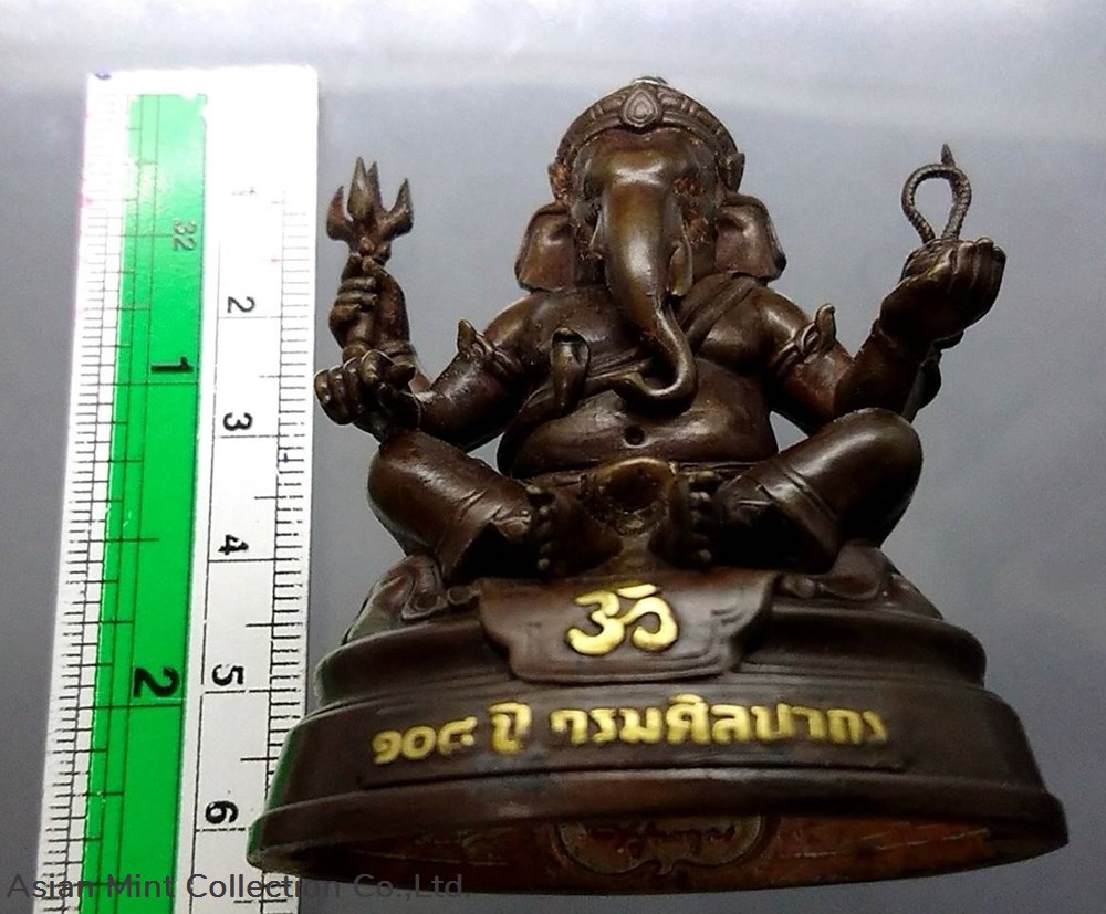 2019-Ganesha made of brass, commemorating 108 year of the establishment of the Fine Arts Department 4 jewels clocks jewelry miscellaneous 2019 ganesha made of brass commemorating 108 year of the establishment of the fine arts department