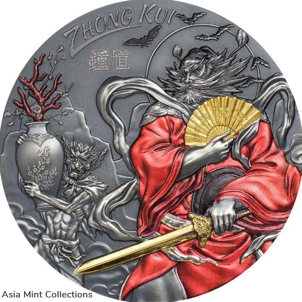 2020 - 3 OUNCE ZHONG KUI ASIAN MYTHOLOGY GILDED coins ingots bullion silver coin 2020 3 ounce zhong kui asian mythology gilded