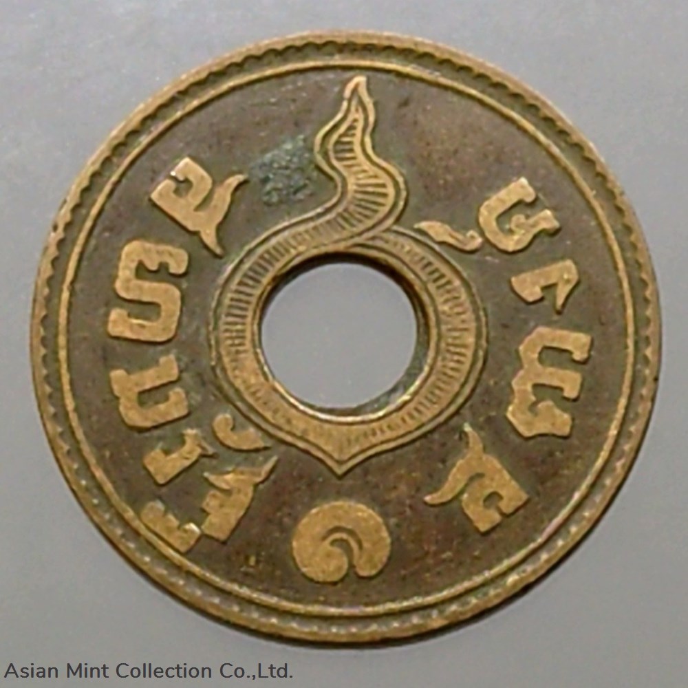 coins 1915 copper money 1 satang