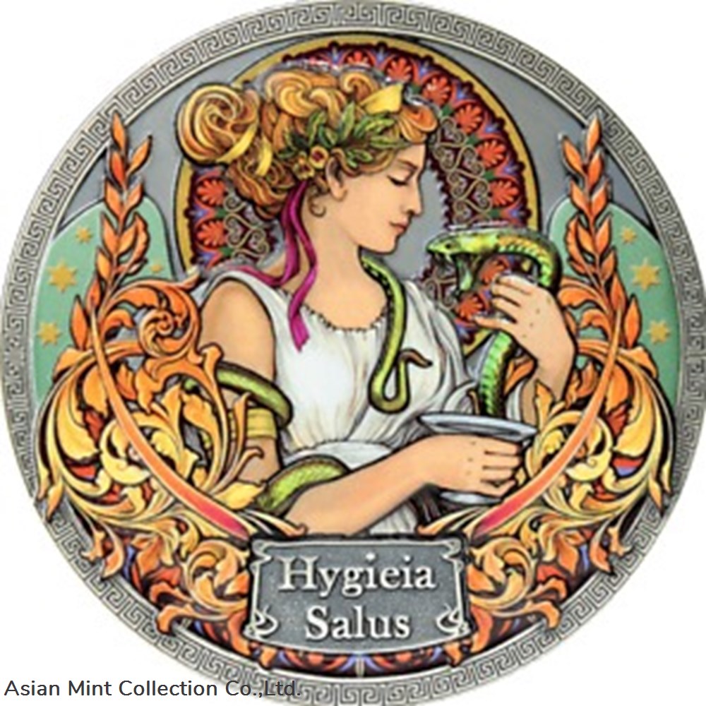 coins ingots bullion 2020 hygieia salus goddesses of health 50 g antique finish silver coin ghana