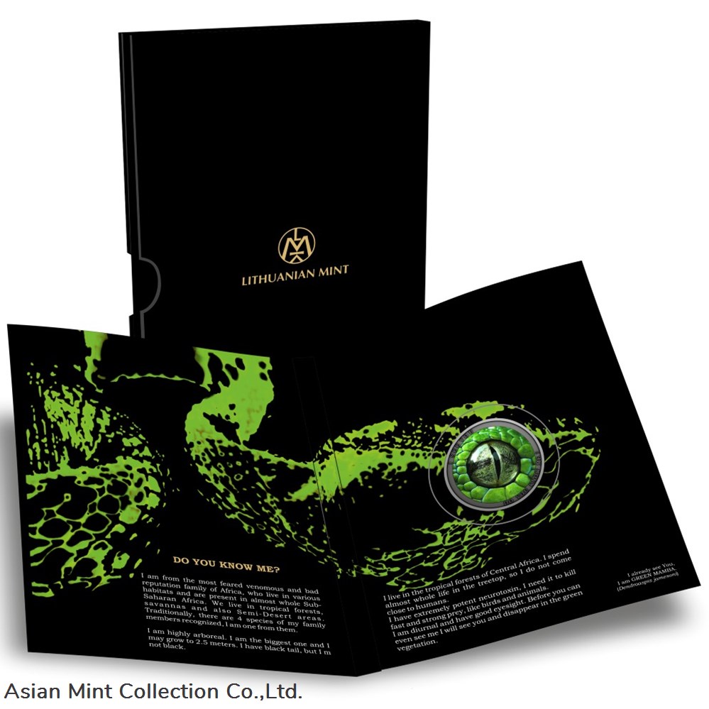 2021 Niue Wild Afrika Do You Know Me? Green Mamba Snake 1/2 oz Silver Coin 4 coins ingots bullion 2021 niue wild afrika do you know me green mamba snake 1 2 oz silver coin